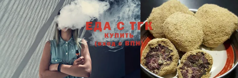 это какой сайт  Добрянка  Cannafood марихуана  OMG маркетплейс 