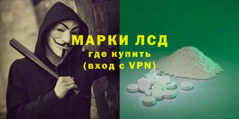 дарнет шоп  Добрянка  ЛСД экстази ecstasy 